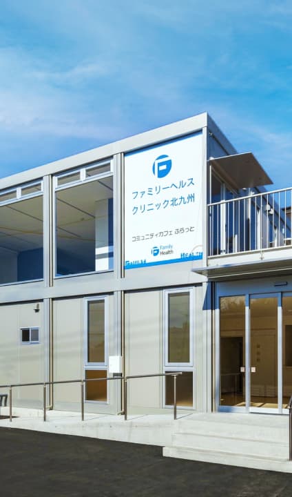 コミュニティスペース